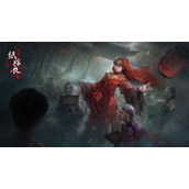 纸嫁衣4红丝缠第一章怎么过？纸嫁衣4红丝缠第一章通关图文攻略详解