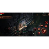 暗黑破坏神不朽法希尔之墓电梯卡bug方法教学