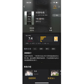 百变大侦探回到电梯凶手是谁-百变大侦探回到电梯剧本真相解析