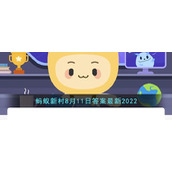 近视防控户外活动白天和晚上效果一样