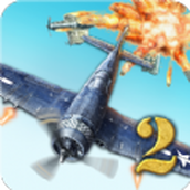 空袭2游戏下载安装手机版