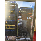 怪物猎人曙光怪异化强化心得