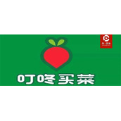 叮咚买菜如何邀请好友拿红包-叮咚买菜快速邀请好友拿红包的步骤