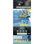 光遇小精灵破晓任务攻略