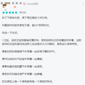 新派国风修仙放置手游炼仙传说8月10日重磅上线
