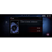 无期迷途2-12迷宫怎么走