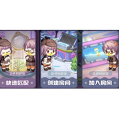 《奥比岛手游》科研馆详细玩法分享