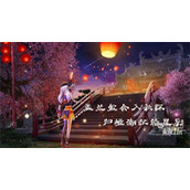 创造与魔法星彩墟鲲获得策略