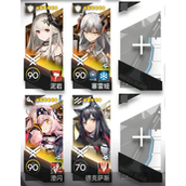 《明日方舟》地底观光ic-7通关教程