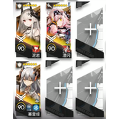 《明日方舟》地底观光ic-8通关教程