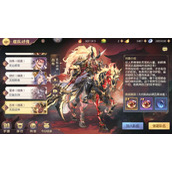 三国志幻想大陆战魂的技能是什么-战魂如何分配推荐