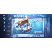 王者荣耀消费点券返利活动怎么玩