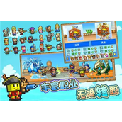 大航海探险物语渔夫要如何使用