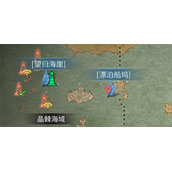 《明日之后》小屋的秘密任务完成攻略
