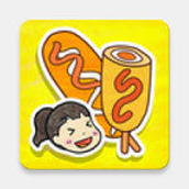 夏莉的热狗制作官方版