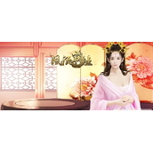 风流霸业资源如何经营-一文教会你如何合理经营手中资源