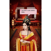 风流霸业红颜貂蝉技能是什么-红颜貂蝉技能介绍