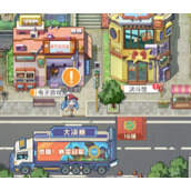 小浣熊百将传兰蓝任务怎么做