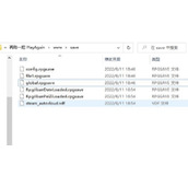 再刷一把宠物合成攻略