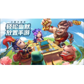 挂机吧兄弟资源怎么分配-几点前期资源分配建议