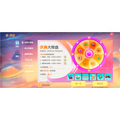 《摩尔庄园》2022年8月15日神奇密码分享