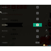 咩咩启示录键位大全