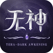 无神之界免费正版