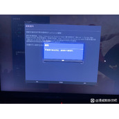 漫威蜘蛛侠无法存档怎么办