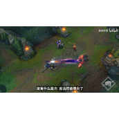 英雄联盟龙王重做技能一览