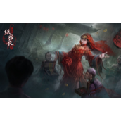 《纸嫁衣4红丝缠》王字写头上老虎布偶获取流程攻略