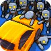 放置僵尸公路特制版