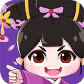 逆袭吧宫女