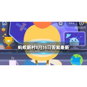 吹干头发的顺序-吹风机吹干头发蚂蚁新村