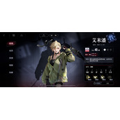 无期迷途烙印选择攻略