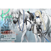 雾境序列梅蒂丝技能介绍