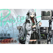 雾境序列克莱奥培养攻略