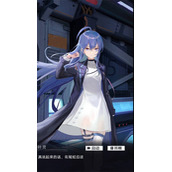 星之彼端星遗物怎么玩