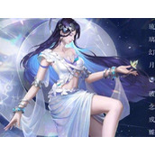 王者荣耀海月什么时候上线-上线时间介绍