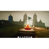 光遇8月16日大蜡烛位置一览-Sky日常大蜡烛分布在什么地方