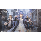 星之彼端新手开局玩法攻略