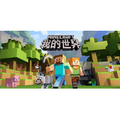 我的世界守夜村民有什么用 我的世界守夜村民作用介绍