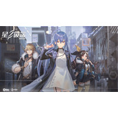 星之彼端公测新手入门攻略