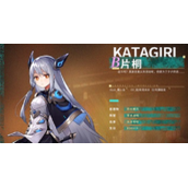 星之彼端初始角色推荐策略