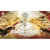 2022-PCL夏季赛常规赛第三周赛程回顾-NH战队王者归来登顶周冠