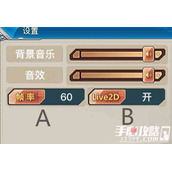 《战舰少女R》反和谐方法教程详解