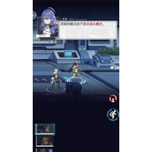 《星之彼端》突破材料获得途径一览