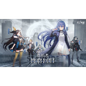 星之彼端新手怎么入门