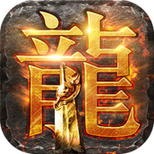 贪玩蓝月之铁骑风云破解版