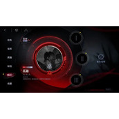 无期迷途烙印怎么搭配好