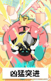 猫之城疯人院涂鸦搭配推荐